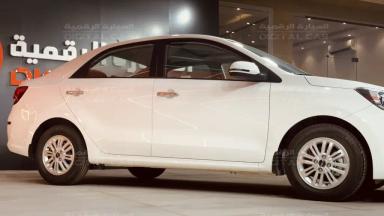 product number 675993809557e4547b4444ff