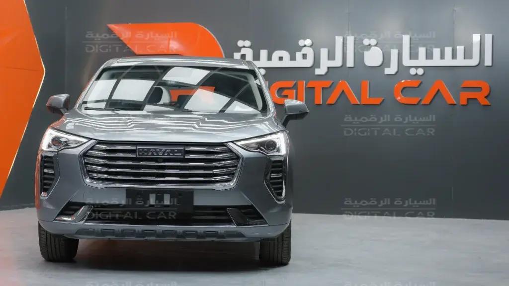 هافال-جوليان-بيسك