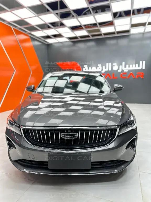 جيلي-امجراند-فل