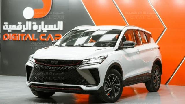 جيلي-كولراي-ستاندر