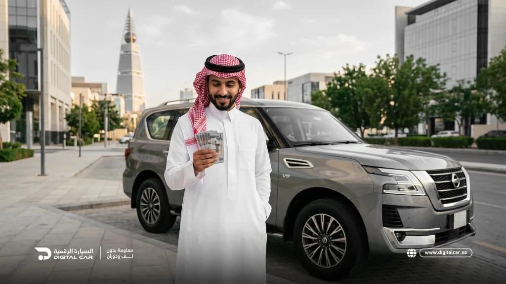 كيف تشتري سيارة في السعودية بدون ما تخسر فلوسك؟ دليل ذكي قبل الشراء